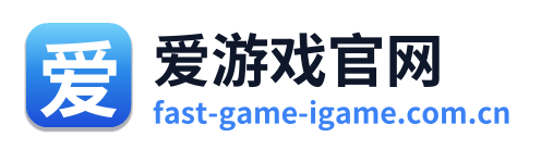 爱游戏官网 Logo